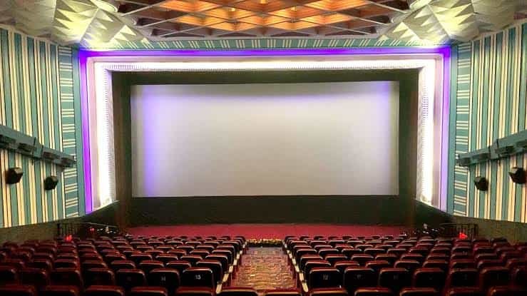 Anuradha Cinema Complex, Guwahati