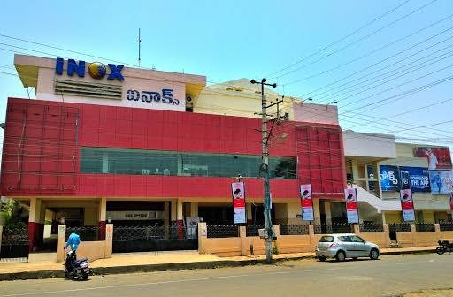INOX Urvasi Complex, Vijayawada