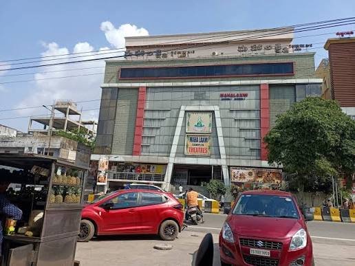 Mahalaxmi Complex, Kalher
