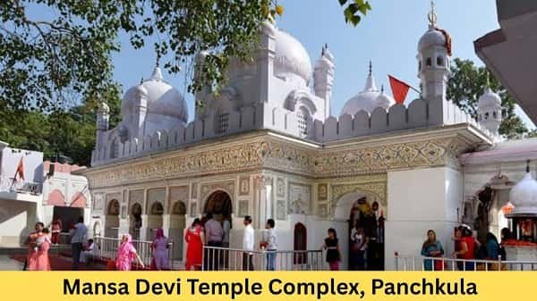 Mansa Devi Temple Complex, Panchkula