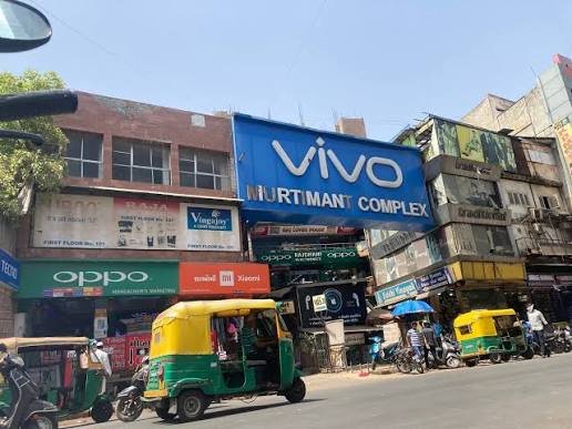 Murtimant Complex, Ahmedabad