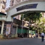 Poonam Sagar Complex, Mira Road