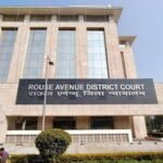 Rouse Avenue District Court Complex, New Delh