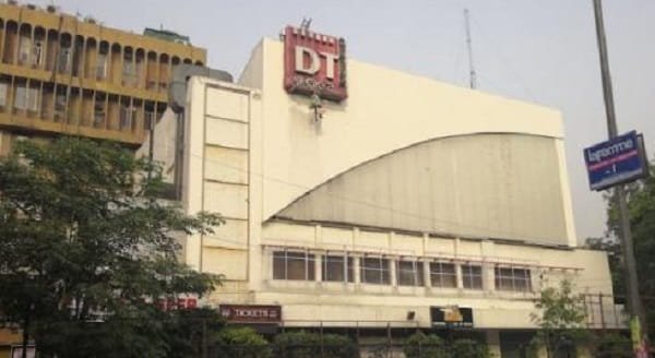 Savitri Cinema Complex, New Delhi