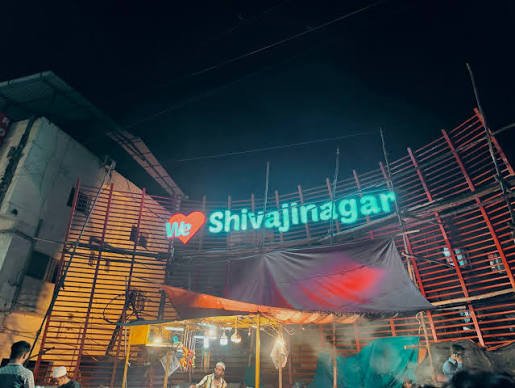 Shivaji Nagar Shopping Complex, Bengaluru