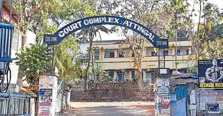 Vanchiyoor Court Complex, Thiruvananthapuram